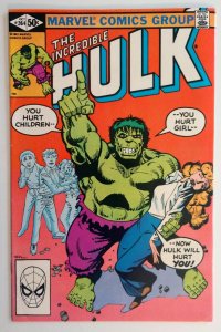 Incredible Hulk #264