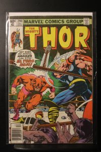 Thor #290 (1979)