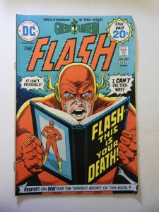 The Flash #227 (1974)