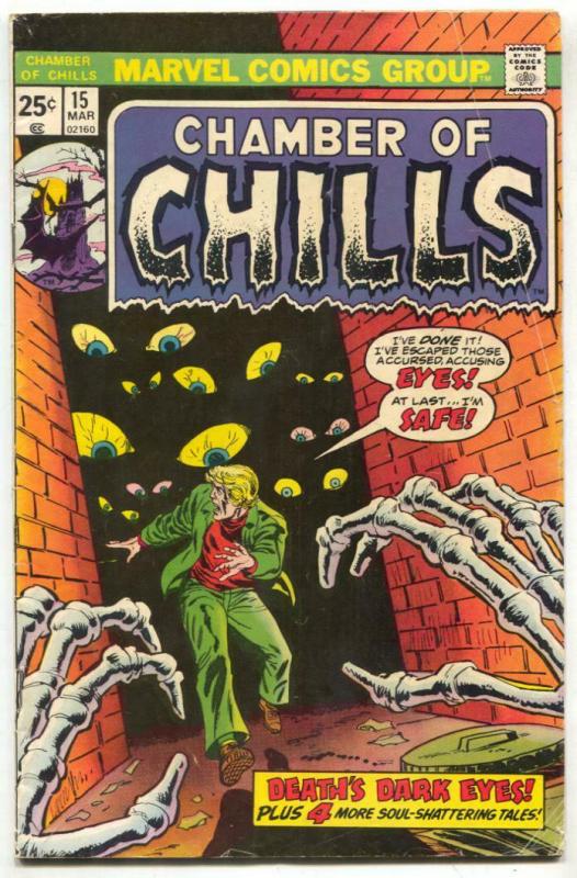 Chamber of Chills #15 1975- Marvel Horror comic book VG