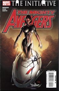 The Mighty Avengers #2 (2007) Ultron