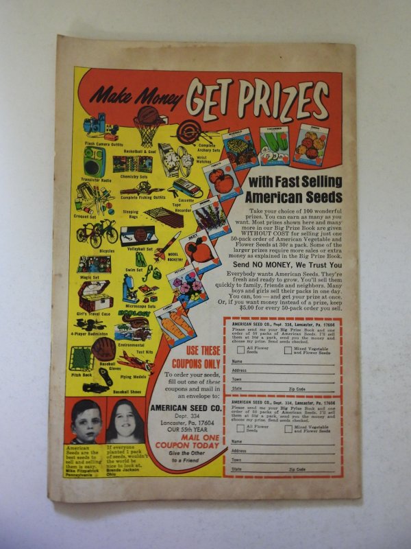 Strange Adventures #241 (1973) VG Condition