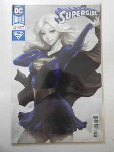 Supergirl #23 (2018)