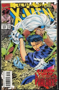 The Uncanny X-Men #312 (1994) X-Men