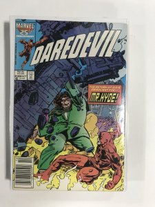 Daredevil #235 (1986) FN3B120 FN FINE 6.0