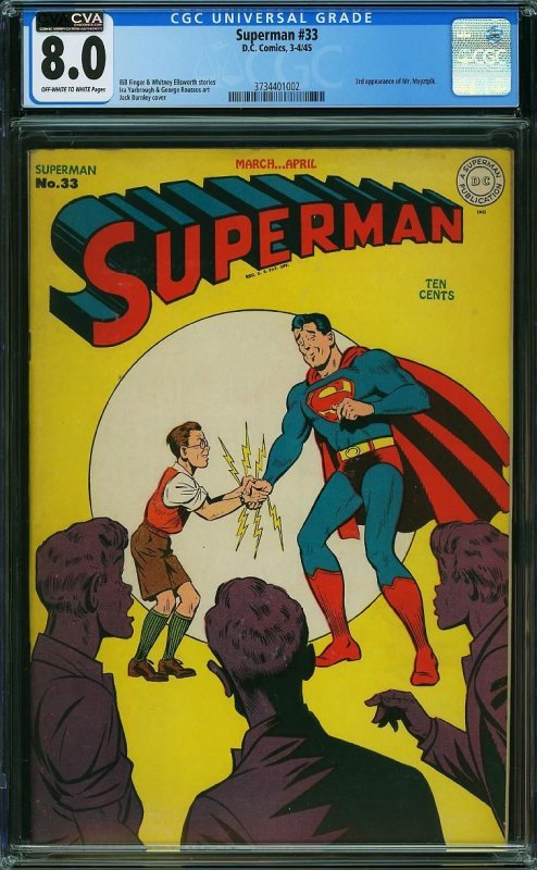 Superman #33 (1945) CGC 8.0 CVA Exceptional