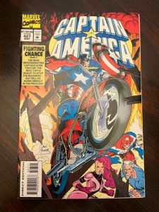 Captain America #427 - NM
