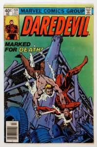 Daredevil #159, Classic cover art by Frank Miller 