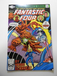 Fantastic Four #217 (1980)