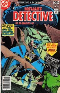 Detective Comics #477 (1978) Batman