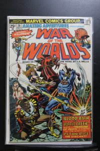 Amazing Adventures #26 (1974)