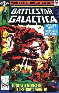 Battlestar Galactica (1979 series)  #21, VF+ (Stock photo)