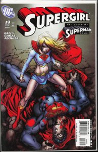 Supergirl #19 (2007) Supergirl
