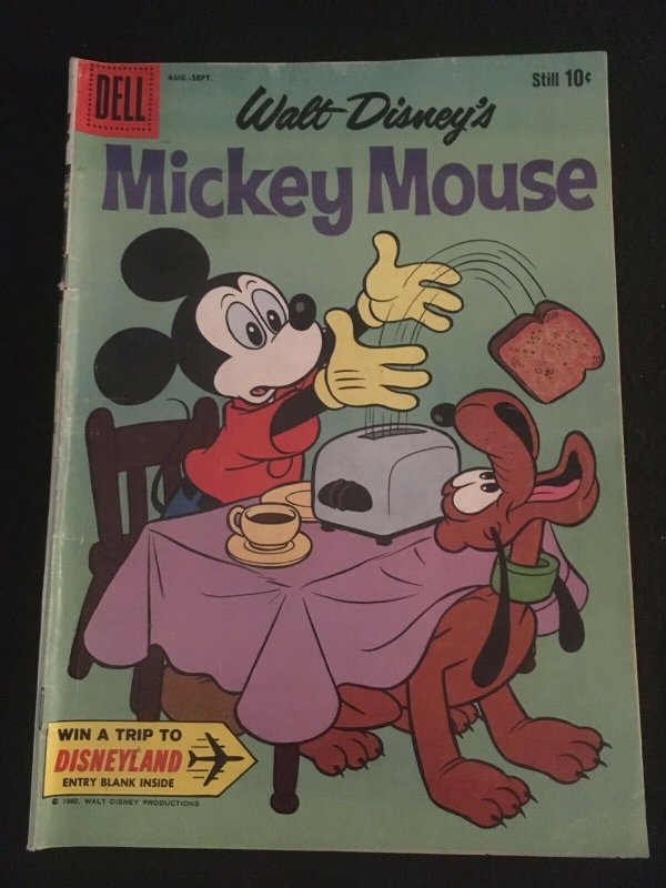 MICKEY MOUSE #73 G Condition