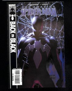 The Amazing Spider-Man #539 (2007)