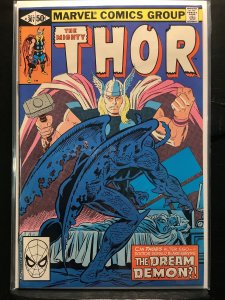 Thor #307 (1981)
