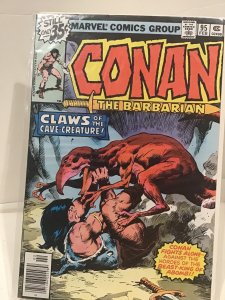 Conan the Barbarian #95 (1979)