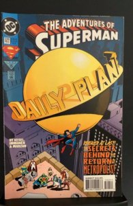 Adventures of Superman #522 (1995)