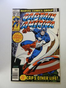 Captain America #225 (1978) VF condition