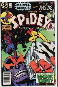 Spidey Super Stories #39 (1979) Spider-Man