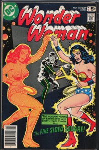 Wonder Woman #243 (1978) Wonder Woman