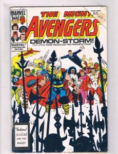The Mighty Avengers Demon-Storm # 1 VG Marvel Comic Books Australian Edition SW7
