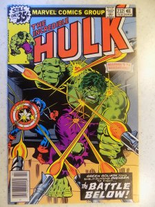 INCREDIBLE HULK # 232