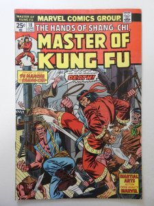 Master of Kung Fu #18 (1974) FN- Condition! MVS intact!