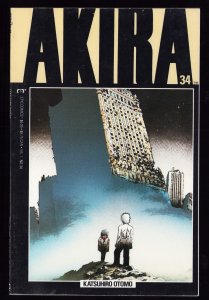 Akria Volume 1 #34 Phantom Voices (6.0) 1995 TPB