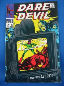 DAREDEVIL 46 Very Fine+ 8.5 or better CGC it 