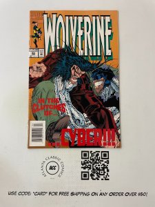 Wolverine # 80 NM 1st Print Marvel Comic Book X-23 Test Tube X-Men X-Force 7 LP7