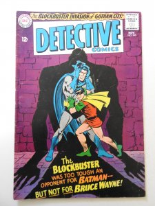 Detective Comics #345 (1965) VG/FN Condition!
