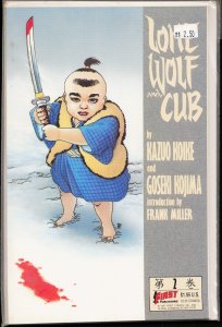 Lone Wolf and Cub #2 (1987) Lone Wolf and Cub