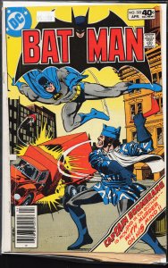 Batman #322 (1980) Batman