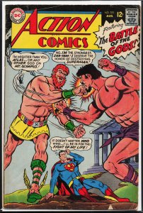 Action Comics #353 (1967) Superman