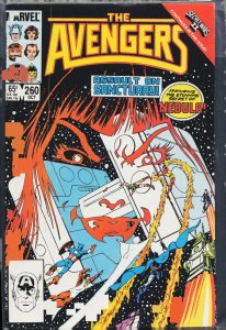 The Avengers #260 (1985) The Avengers