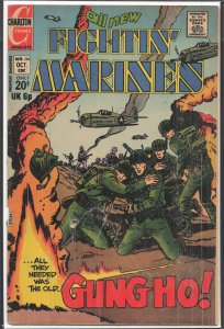 Fightin' Marines #114 (1973)