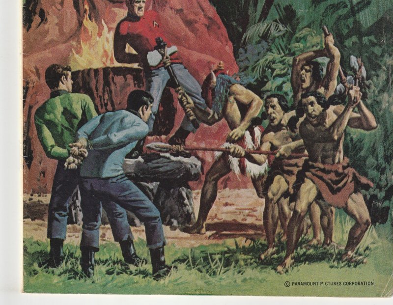 Star Trek #17 (1973)