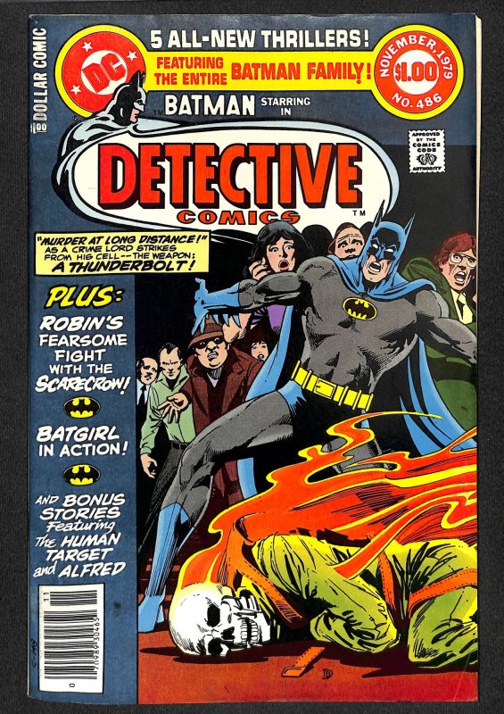 Detective Comics #486 (1979)