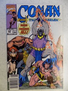 CONAN THE BARBARIAN # 247
