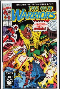 The New Warriors #13 (1991) New Warriors