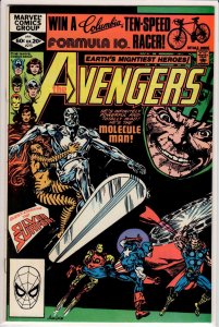 The Avengers #215 (1982) 9.2 NM-