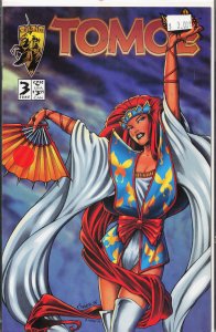 Tomoe #3 (1996)