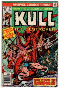 Kull the Destroyer #17 (1976) Marvel Comics