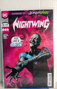 Nightwing #70 (2020)