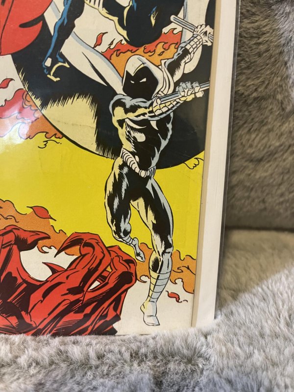 Marvel Team-Up #144 (1984)