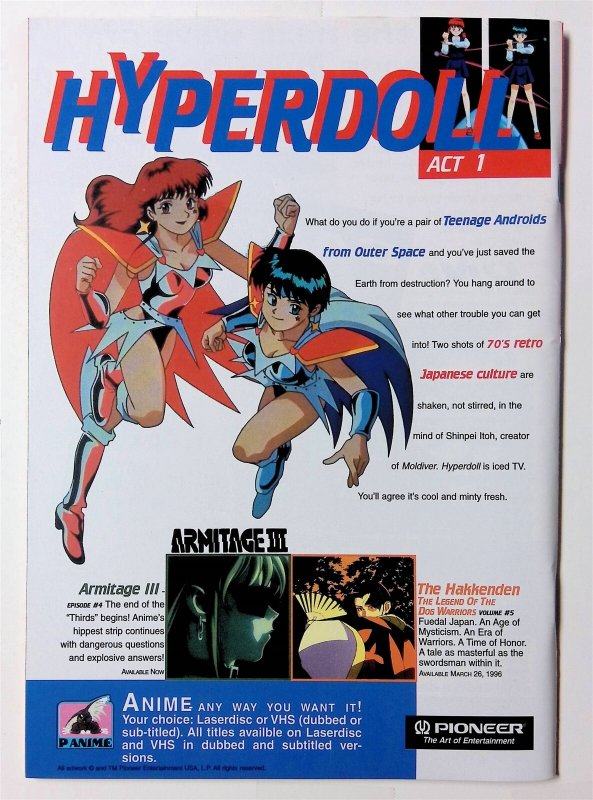 Manga Vizion (Vol. 2) #4 (April 1996, Viz) 8.0 VF