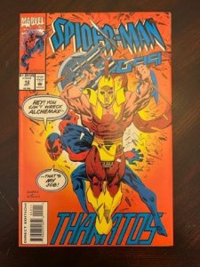 Spider-Man 2099 #12 (1993) - NM