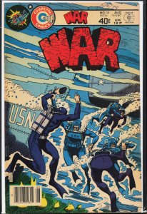 War #15 (1979)