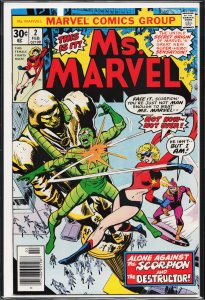 Ms. Marvel #2 (1977) Ms. Marvel